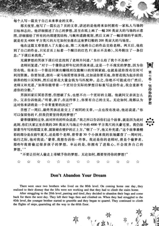 鼦ȫӢ