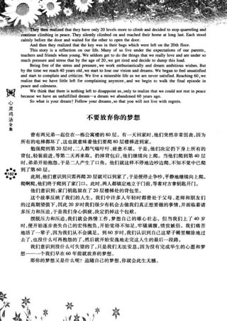 鼦ȫӢ
