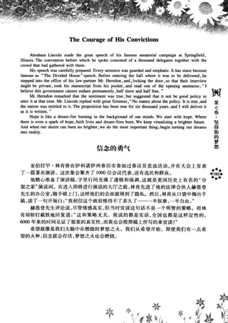 鼦ȫӢ