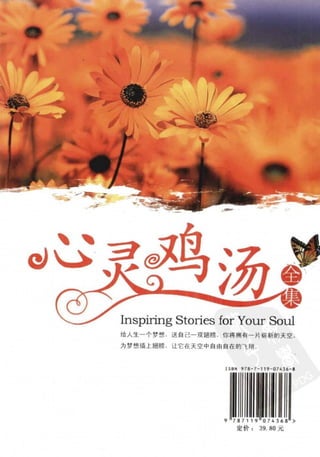 鼦ȫӢ