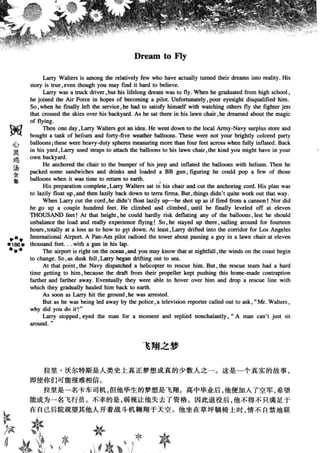 鼦ȫӢ