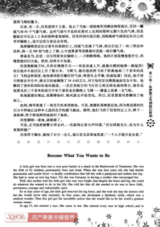 鼦ȫӢ