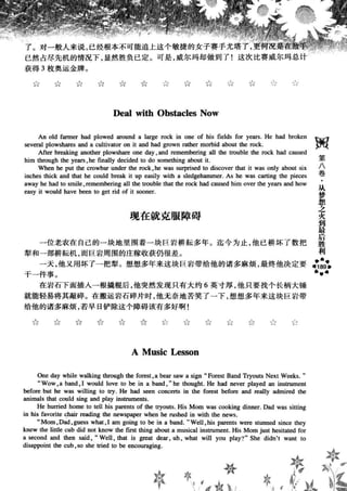 鼦ȫӢ