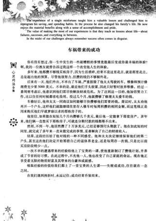 鼦ȫӢ