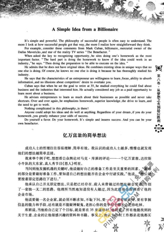 鼦ȫӢ