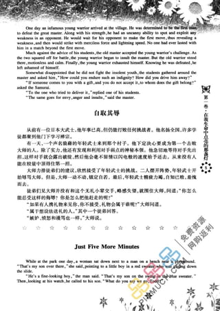 鼦ȫӢ