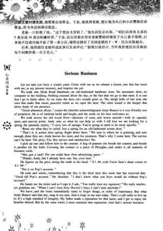 鼦ȫӢ