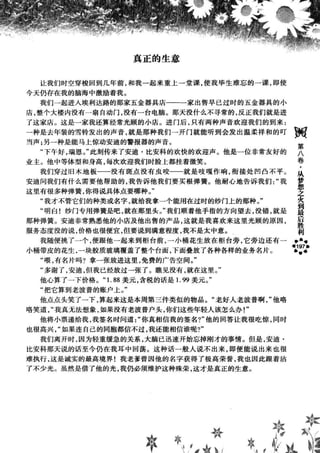 鼦ȫӢ