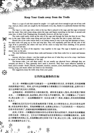 鼦ȫӢ