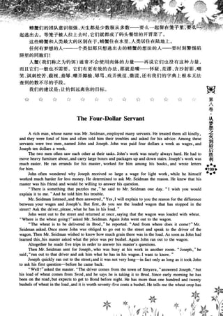 鼦ȫӢ