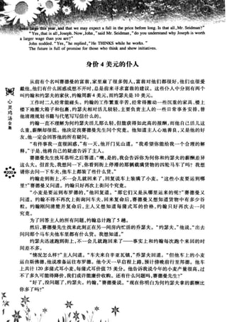 鼦ȫӢ