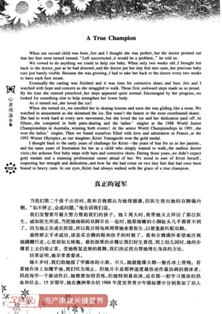鼦ȫӢ