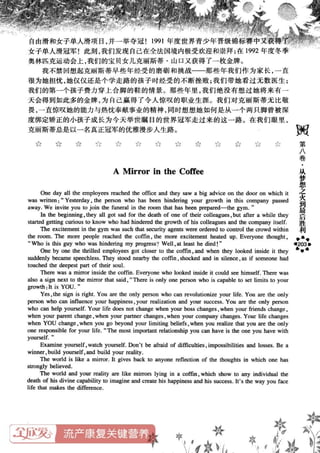 鼦ȫӢ