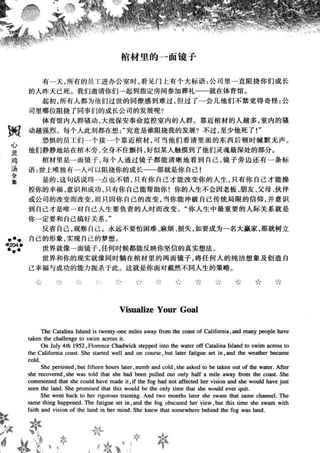 鼦ȫӢ