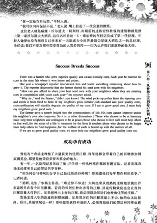 鼦ȫӢ