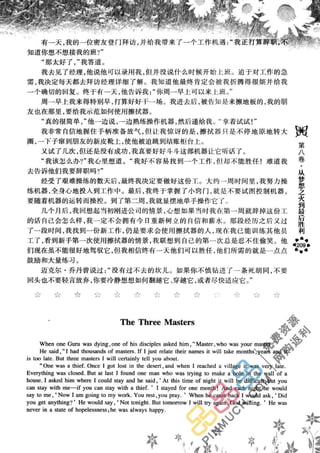 鼦ȫӢ