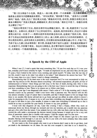 鼦ȫӢ