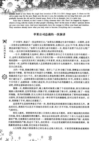 鼦ȫӢ