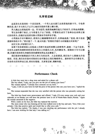 鼦ȫӢ