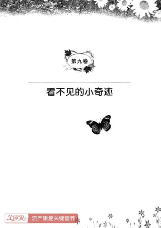 鼦ȫӢ