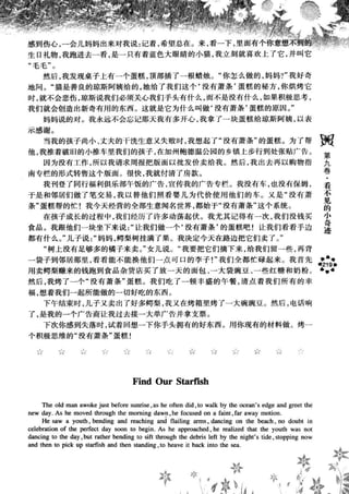鼦ȫӢ
