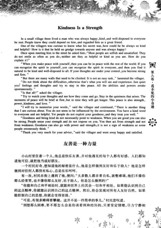 鼦ȫӢ