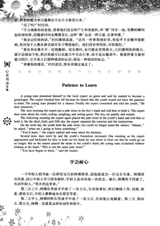 鼦ȫӢ