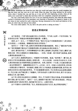 鼦ȫӢ