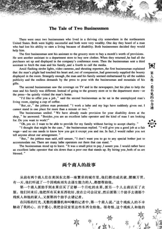 鼦ȫӢ