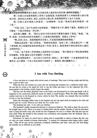 鼦ȫӢ
