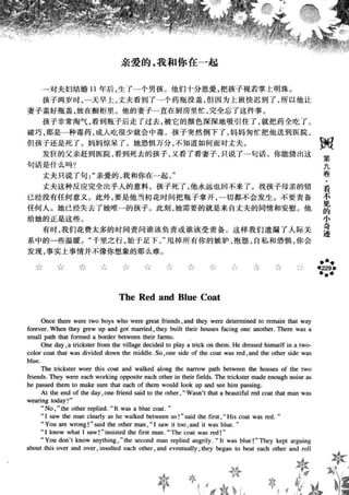 鼦ȫӢ