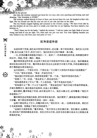 鼦ȫӢ