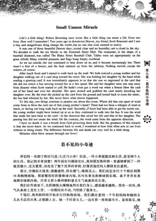 鼦ȫӢ