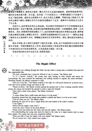 鼦ȫӢ