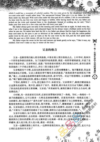 鼦ȫӢ