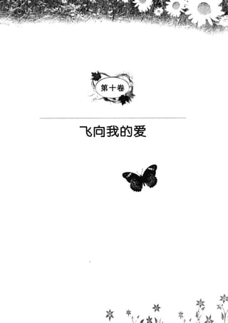 鼦ȫӢ
