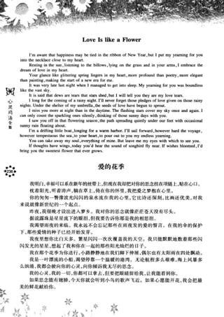 鼦ȫӢ