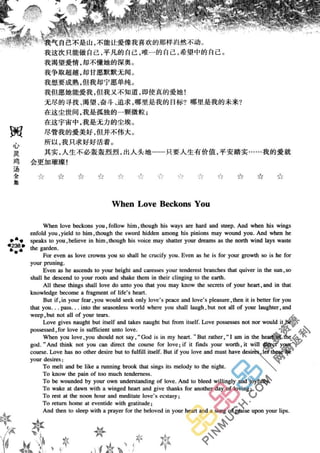 鼦ȫӢ