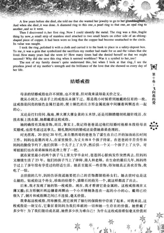 鼦ȫӢ