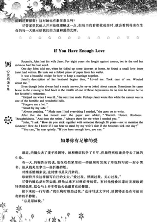 鼦ȫӢ