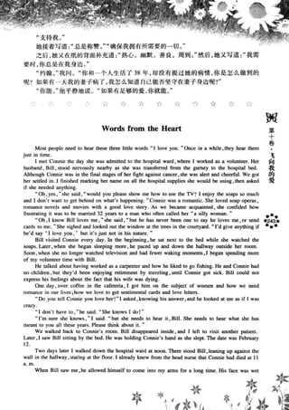 鼦ȫӢ