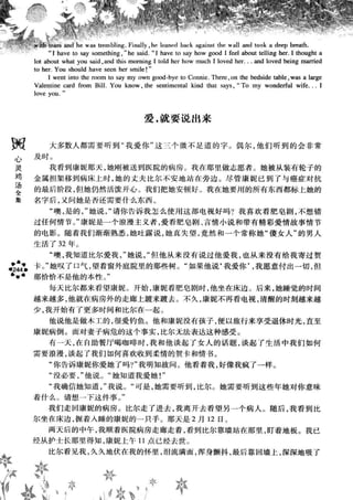 鼦ȫӢ