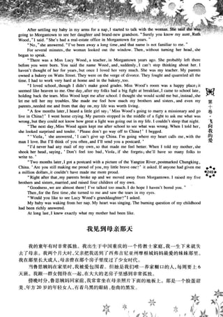 鼦ȫӢ
