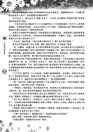 鼦ȫӢ