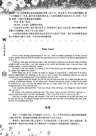 鼦ȫӢ