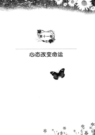 鼦ȫӢ