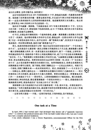 鼦ȫӢ