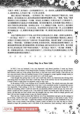 鼦ȫӢ