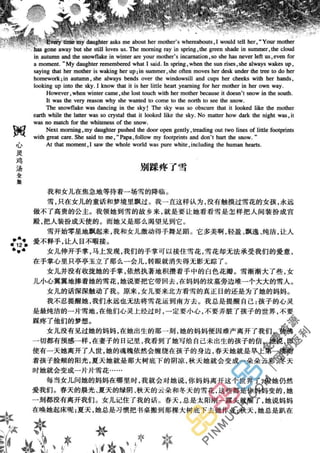 鼦ȫӢ