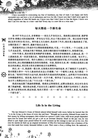 鼦ȫӢ